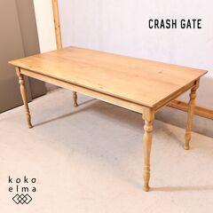 CRASH GATE(クラッシュゲート)/knot antiqu...