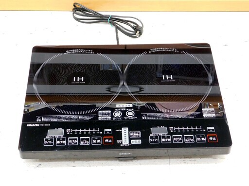 売約済み！【恵庭】山善　2口IHクッキングヒーター　IH調理器　YEH-1456　2019年製　中古品　PayPay支払いOK！