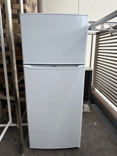 家電 キッチン家電 冷蔵庫