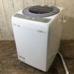 SHARP シャープ INVERTER 8.0kg 洗濯機 ES-GV8C-S 2018年製 動作確認済み 24g菊E