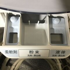 SHARP シャープ INVERTER 8.0kg 洗濯機 ES-GV8C-S 2018年製 動作確認済み 24g菊E