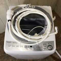 SHARP シャープ INVERTER 8.0kg 洗濯機 ES-GV8C-S 2018年製 動作確認済み 24g菊E