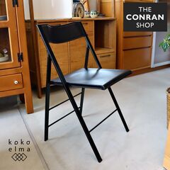 値下げしました】【美品・イタリア製折りたたみ椅子】The CONRAN Shop