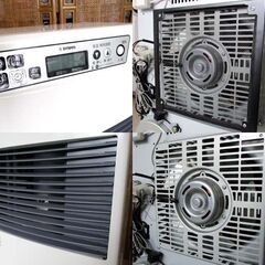 使用感少 サンポット FF式温風ストーブ 2022年製 FF-4211TL S 木造～