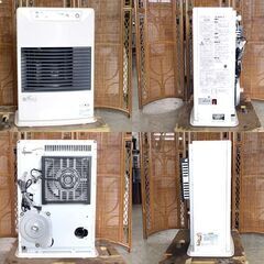 使用感少 サンポット FF式温風ストーブ 2022年製 FF-4211TL S 木造～