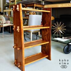 昭和レトロなヴィンテージブックシェルフです。木の素朴な風合いと