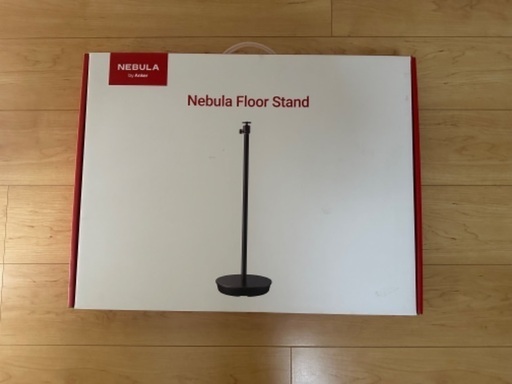 ANKER Nebula 公式フロアスタンド　プロジェクタースタンド