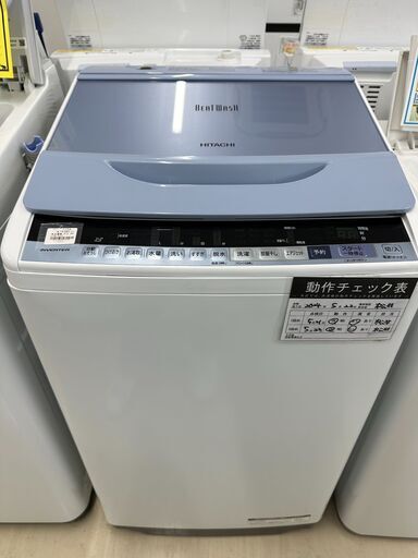 ジモティ来店特価!!　洗濯機　日立　BW-V70B　2018　　J-0716