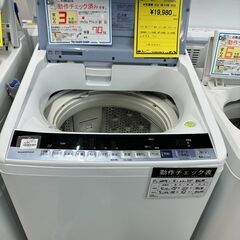 ジモティ来店特価!! 洗濯機 日立 BW-V70B 2018 J-0716
