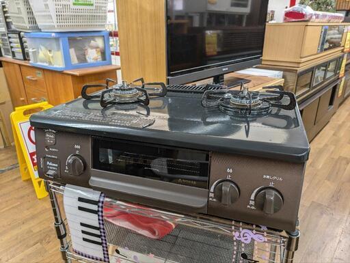 J038★パロマ★都市ガスコンロ★水無し片面焼きグリル