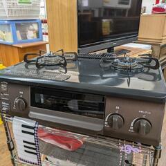 J038★パロマ★都市ガスコンロ★水無し片面焼きグリル