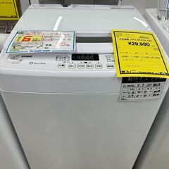 ジモティ来店特価!! 洗濯機 ハイセンス HW-G75A 2020 J-0717