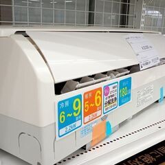 ☆ジモティ割あり☆ SHARP ルームエアコン AY-G22DH 2.2kw 17年製 室内