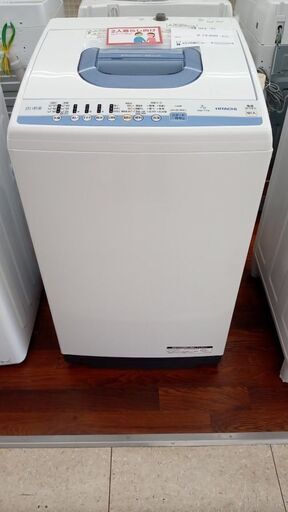 店長値引き★ジモティ割あり★ HITACHI 洗濯機 7.0ｋｇ 19年製 動作確認／クリーニング済み TJ7153
