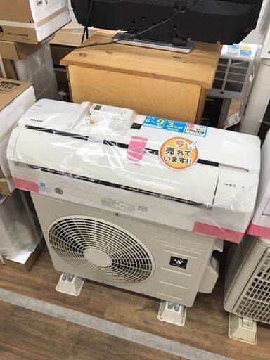 エアコン　東芝　おもに6畳用　2020年製　3ヶ月保証付き