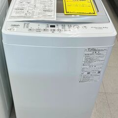 6ヶ月保証付き！！　洗濯機　アクア　AQW-S6PBK　2023　幅(W)525mm × 奥行(D)500mm ×  高さ(H)890mm