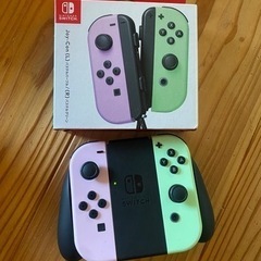 引き渡し決定 ニンテンドースイッチ有機EL ジョイコン