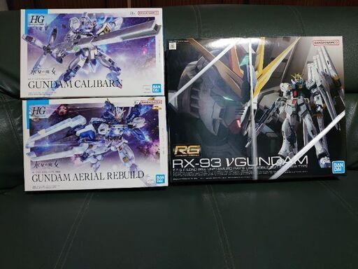 【新品】ガンプラ RG νガンダム HG キャリバーン エアリアル改修型