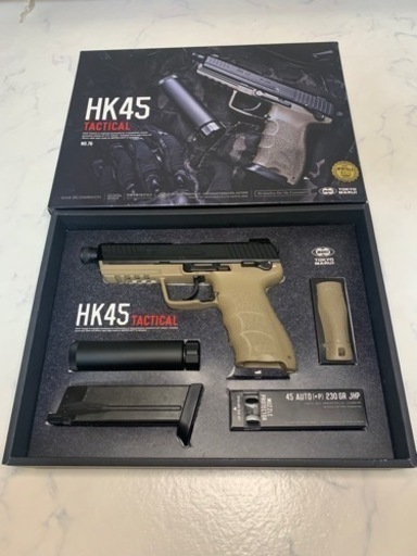 最終値下げ　東京マルイ　HK45タクティカル　まあまあ美品