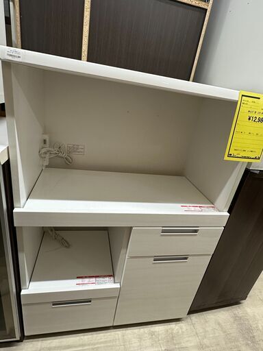 ジモティ来店特価!!　レンジ台　ニトリ　ホワイト　　J-0728
