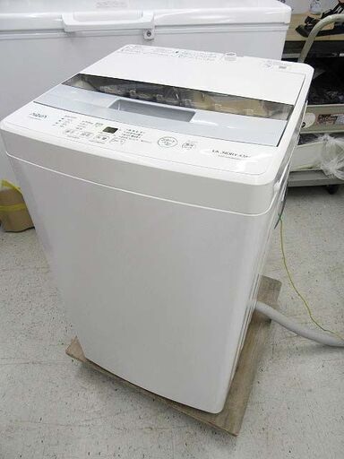 売約済み【恵庭】アクア 2020年製 4.5kg 全自動洗濯機 AQW-S45HBK AQUA 中古品 paypay支払いOK!