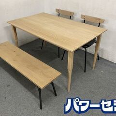 Kartell/カルテル FRILLY フリーリー チェア ダイニングチェア 5脚  