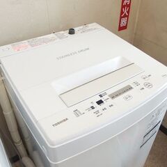 4.5㎏ 洗濯機 2019年製 東芝 AW-45M7☆ 札幌市 北区 屯田