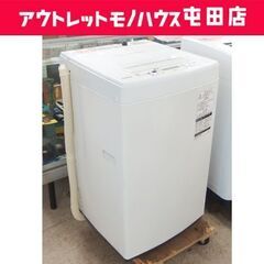 4.5㎏ 洗濯機 2019年製 東芝 AW-45M7☆ 札幌市 ...