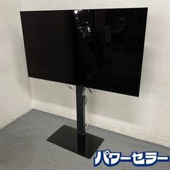 SONY(ソニー) 65V型 有機ELテレビ BRAVIA KJ...