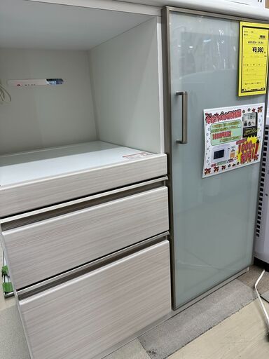 ジモティ来店特価!!　　キッチンカウンター　ニトリ　ホワイト　　J-0731