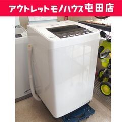 5.5㎏ 洗濯機 2019年製 ハイセンス HW-T55C☆ 札幌市 北区 屯田（