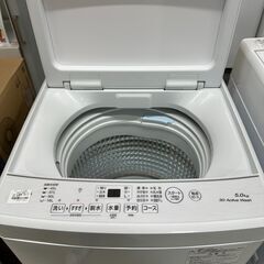 【アウトレット洗濯機入荷しました!!】AQUA　AQW-S50E3　2023　J-0732