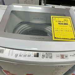 【アウトレット洗濯機入荷しました!】AQUA　AQW-S7P　2024　　J-0733 アウトレット洗濯機入荷しました!】AQUA AQW-S7P 2024 J-0733