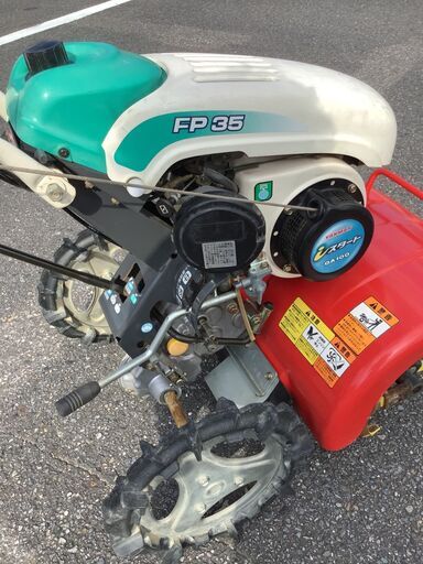 エコツール岡崎インター店 】ヤンマー 耕運機 FP35【愛知県/岡崎市