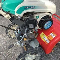 エコツール岡崎インター店 】ヤンマー 耕運機 FP35【愛知県/岡崎市 