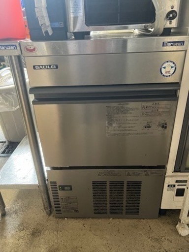 製氷機