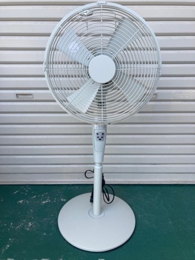 扇風機　リモコン付き　オシャレ