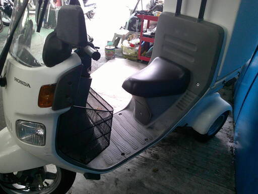 HONDA ジャイロキャノピー2Fi 白 エンジン始動確認 自賠責保険で乗れ