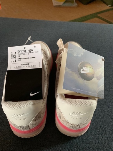 NIKE 靴　　少し値下げ