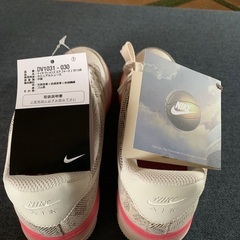 NIKE 靴　11月末で値下げやめます。