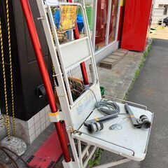 日立工機】TL80F パワーリフト 荷揚げ機