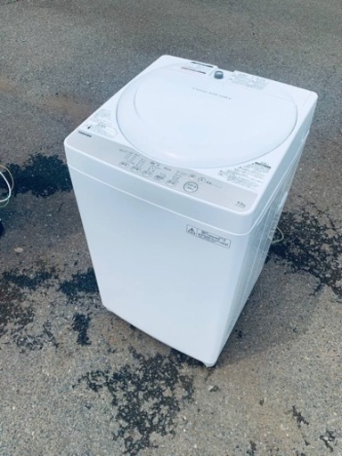 ⭐️TOSHIBA電気洗濯機⭐️ ⭐️AW-4S3⭐️