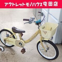 子供用自転車 16インチ 補助輪・スタンド付き Kids Sho...