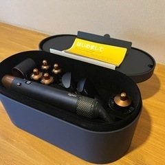 ダイソン エアラップ