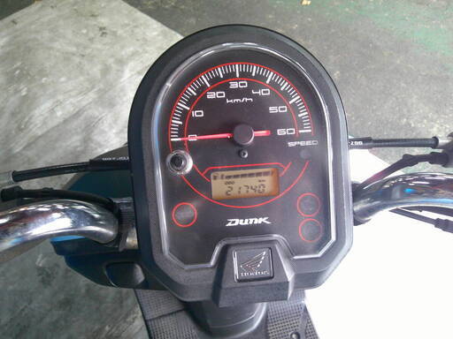 HONDA ダンク 緑 自賠責保険で乗れます 半額配送キャンペーン 期間限定