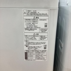 Panasonic(パナソニック)全自動洗濯機5.0kgのご紹介です！