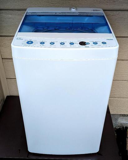 5.5kg 洗濯機 Haier 2018年製【お届け可能】品番 JW-C55CK
