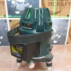 ヤマシン LDR-9sh グリーンレーザー墨出し器 バッテリ一個(電池も可能
