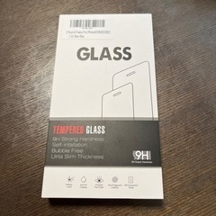 TEMPERED GLASS 9H Super Hardness