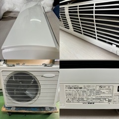 I311 🌈 ジモティー限定価格♪ CORONA 2.2kw エアコン おもに6畳用 ⭐ 動作確認済 ⭐ クリーニング済